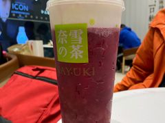 -奈雪的茶(金鹰广场店)