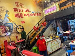 -钢管厂五区小郡肝串串香火锅(梅川路店)