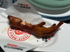 -鼎原力量东北吊炉烧烤(临河街店)