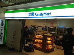 -全家便利店(上海南站站店)