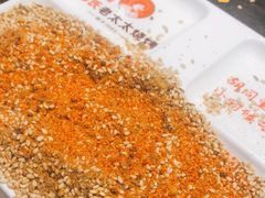 -邢氏老太太烤串(北兴街店)