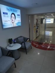 -天津健丽·去眼袋医疗美容机构