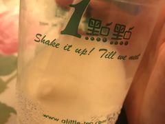 -1点点(798艺术区店)
