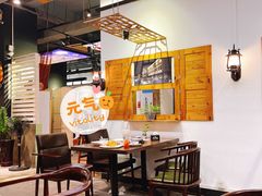 -大洋家·精品潮汕菜·生腌砂锅粥(天河东路店)