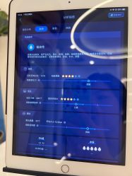 -美愈美肤MEIYU SKIN