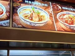 -鑫花溪牛肉米粉(印象水街都心荟店)