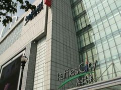 -上海来福士广场