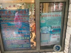 -佳明游泳馆(惠新西街南口店)