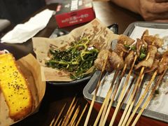 -林二哥宜烤官·宜宾小烧烤