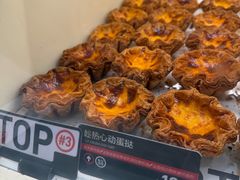 -HOT CRUSH趁热集合·现烤面包(上海环球港店)