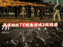 -万达影城(汉街万达广场IMAX店)