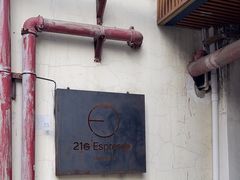 -21G Espresso(前山店)