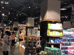 -百佳永辉超市(福田星河店)