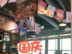 -喜来稀肉(虹泉路店)
