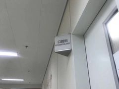 -北京协和医院(东单院区)