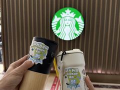 -星巴克(北京西大望路温特莱店)