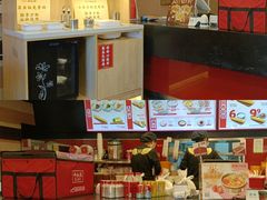 -和合谷(新街口店)