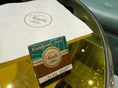 -VENCHI 闻绮(北京国贸商城店)