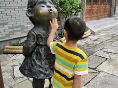 -龙潭水乡