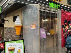 -JINNS锦时 steak&pizza(浸信会礼拜堂旧址店)