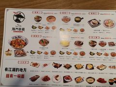 菜单-隆门客栈·西北小吃手工面(丰盛町商业步行街店)