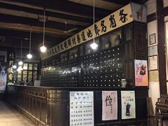 -屯溪老街