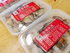 -章云板鸭(评事街店)