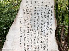 -成都杜甫草堂博物馆