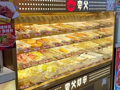 -夸父炸串(金桥国际广场店)