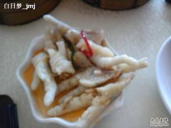 酸辣凤爪-金汇景海鲜酒家