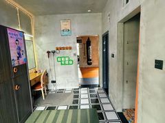 -星健源健身工作室