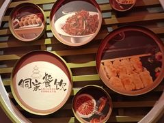 -新侗家食府(蟠桃宫店)