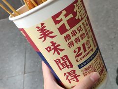 -千禧炸串(明瓦廊店)