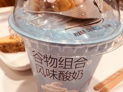 -宜家家居(哈尔滨商场店)