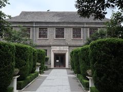 -南京中国近代史遗址博物馆(南京总统府)