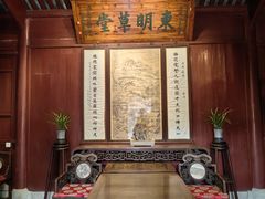 -天一阁博物院