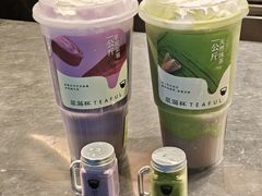 -星满杯TEAFUL(罗湖东门店)
