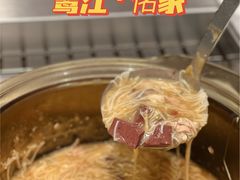 -鹭江潮餐厅•福建菜(佲家店)