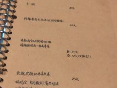 菜单-默迹咖啡馆