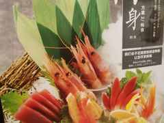 -温野菜涮涮锅(万象城店)