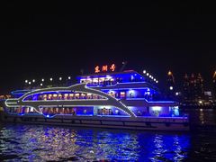 -武汉两江游览·夜游长江(汉口粤汉码头)