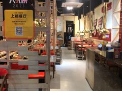 大堂-哈哈碳都·牛肋条无限自助烤肉(台江万达店)