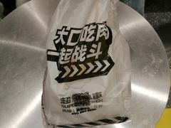 -超级鸡车(曹杨路店)