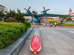 -中国人民解放军海军博物馆