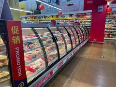 -麦德龙(十里河店)
