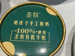 -湘中缘·湖南菜(娄底驻京办店)