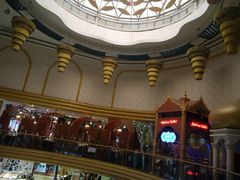 -伊天园(辛伯达店)