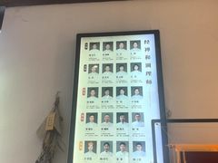 -经禅和·中医推拿(奥体恒山路店)