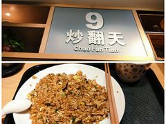 -深圳大学(丽湖校区)