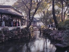 -拙政园